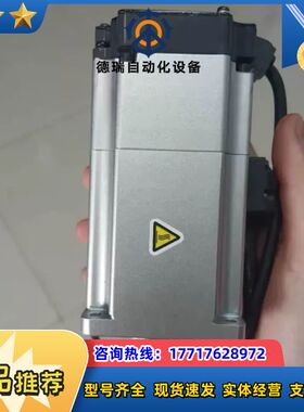伺服电机带刹车，MHMF042L1V2M，成色如议价