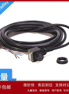 罗克韦尔光电传感器42CA-D1MNAE-D4 42CA-D1MNAJ-A2议价