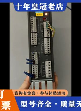 议价 6SL3055-0AA00-3AA1 TM31，成色可维修