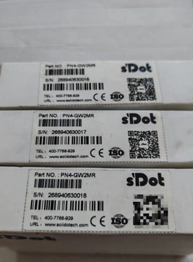 议价实点模块PN4-GW2MR，盒码一致，1台维修