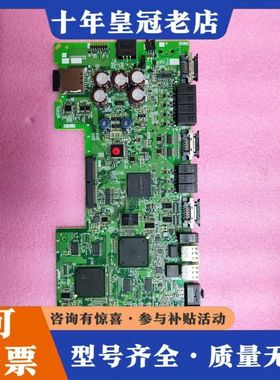 议价WN112，马扎克FCA830U主机主板可维修