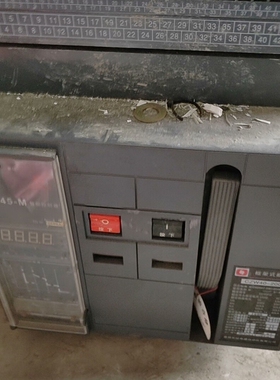 议价贵州长征自动化，框架式断路器，型号CZW40一2000，16