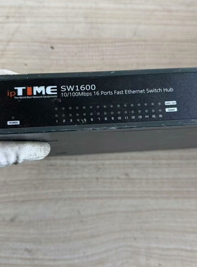 议价EFM IPTIME SW1600 EFM-IPTIMESW维修