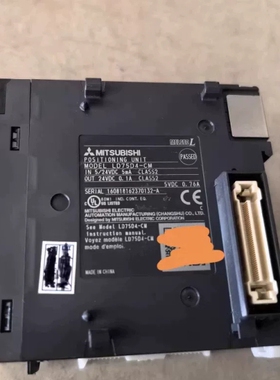 出售PLC模块LD75D4-CM，原装件，状态。议价