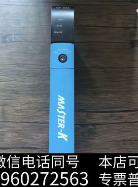 LS产电 K7M-30AS 模块，，，需询价