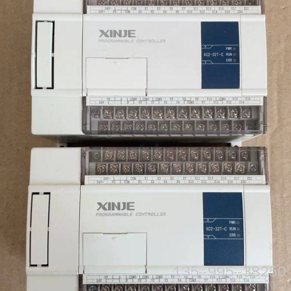 信捷 XC2-32T-C，2只，图自带2轴脉冲输出详谈,电子元器件市场,其它元器件,淘宝优惠券,粉丝福利购,淘宝优惠卷