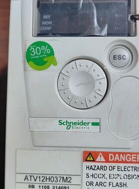 仓库里翻出来99变频器，型号:ATV12H0详谈