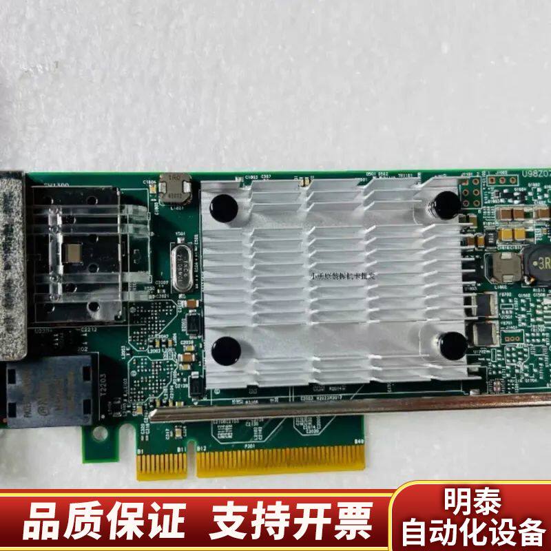 IBM 00E2715 00E2719 EN0S/EN0U询价