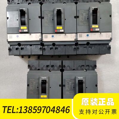 开关CVS100/160/250B/F/N/H 拆议价