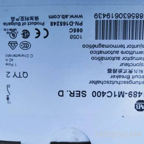1489-M1c400ab断路器1489M1c400议价