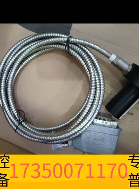 华泰PR9268/200-000  ！议价