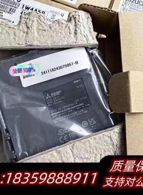 Q系列CPU Q02HCPU Q06HCPU Q12HC询价