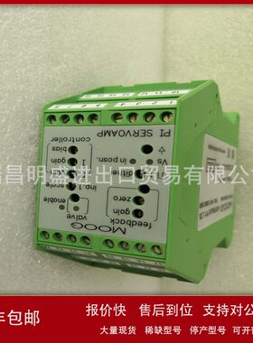 641-236A 306-201A T150-901B-723-2A 152M423A现货工控备件议价