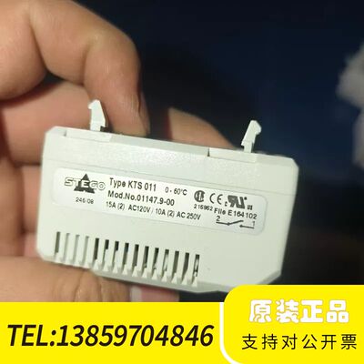 STEGO温控器KTS011，型号01147.9-00，议价