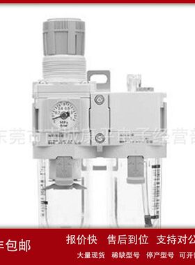 SMC空气组合元件AC40A-04E1-D议价
