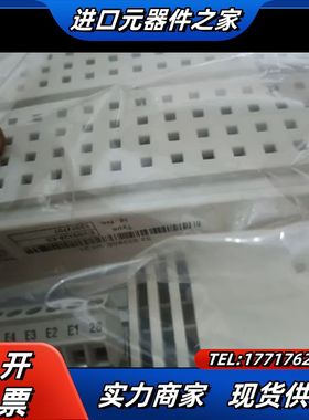 99新伦茨变频器EVS9328-ES/ES/EP/ET/EV议价