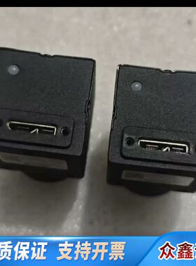 VSCAM 工业相机 VS-A0500H-14U3  机器视