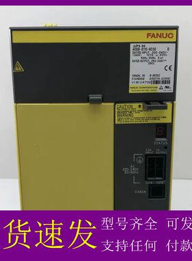 可维修-A06B-6110-H030-议价