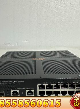 Juniper JL693A  12口千兆POE交换机  2