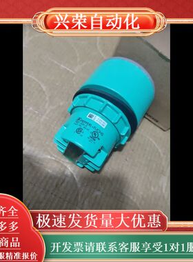 PB2-008-6接近传感器，型号94145，全新