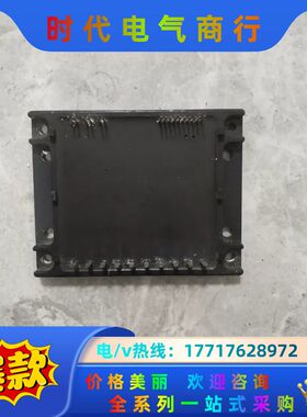 模块PS11036成色可以功能完好用的上的请联系议价