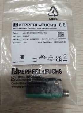 倍加福 ML100-8-250-RT95103 8188(议价）