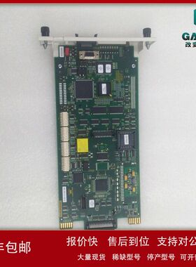 IEPAS02 ABB 急速发货价可谈NTKU01 TB521-ETH 1SAP112100R0170