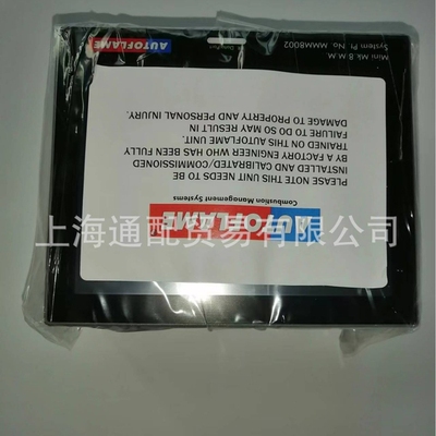 英国AUTOFLAME燃烧控制器程控器屏幕MMM8002  MK8质保期一年