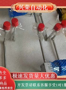 原装Swag uncomp;elok ALD3系列高