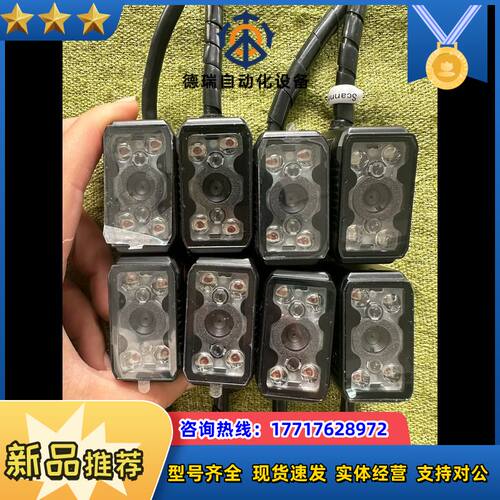 读码器：MV-ID2016M-06S-RBN，现货有议价