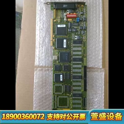 Bitflow Raptor-PCI Copyright C