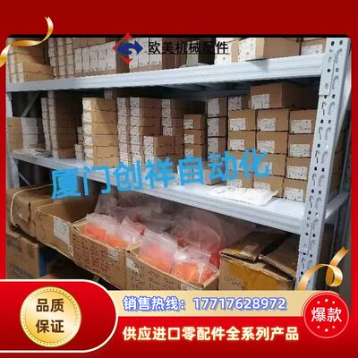 OU5034传感器IFM全新原装正品易福门0U5034议价