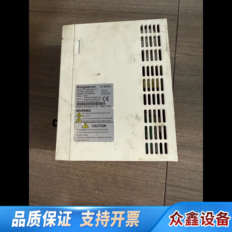 Kingservo 京伺服驱动器  KSDG00421LIP - 实物图
