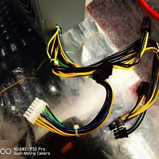 适用于14针电源625W P410 P520C电源FSP625-50ETN 5P51D76970