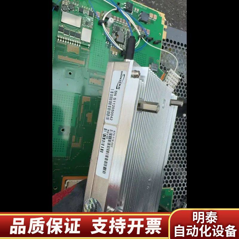 MiNTRA SN S112050042 670-118-0询价,电子元器件市场,其它元器件,淘宝优惠券,粉丝福利购,淘宝优惠卷