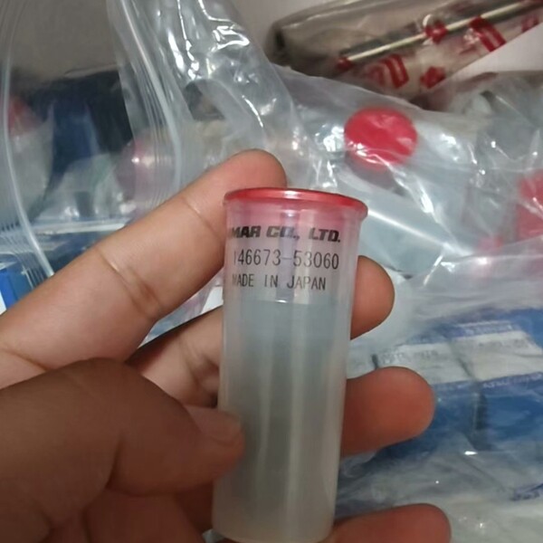 非标价銆愮幇璐ч�熷彂銆慪ANMAR 娌瑰槾锛�146673-53060锛孧议价
