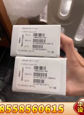 沃特世186006149超高效T3液相色谱柱，