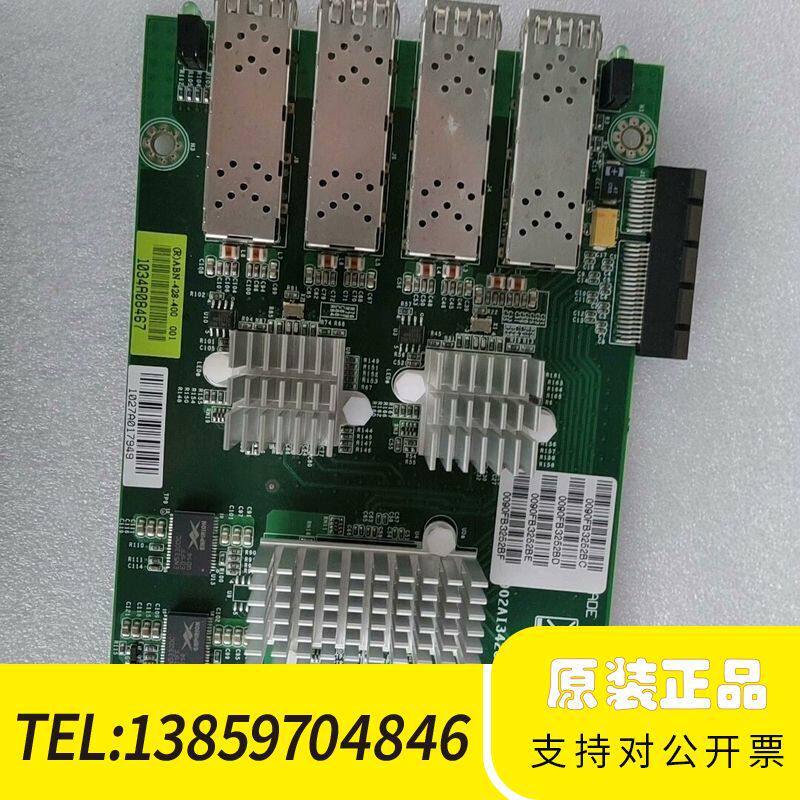 双层8口交换机网卡(R)ABN-458U (R)ABN-45议价