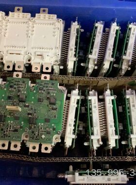 FS820R08A6P2B 用详谈