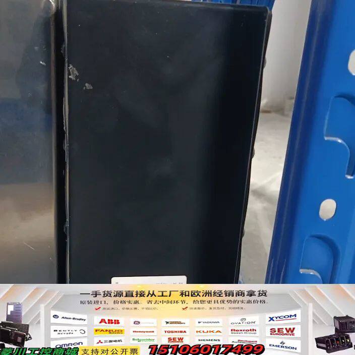 ORION猎户座 PELTHERMO热交换器，型号ETC90议价