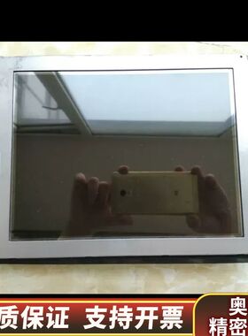 日立液晶显示屏TM24D56VC1AA.询价