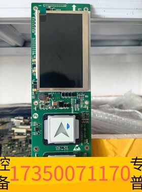 华泰XAA25140西子奥斯HBP12TFT430DT-MK外议价