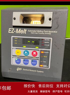 现货销售回收美国standford research斯坦福MPA100 MPA160熔点仪