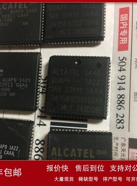 1AB 03916 BBAB 4个 1AB 03916 BAAA 2个议价