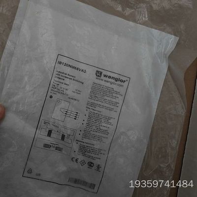 wenglor威格勒IB120NM65VA3电感式接近开关传议价