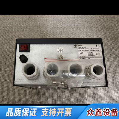 【速发】Sailor N163S电源模块