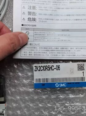 SMC ZK2C10R5HC-06 ZK2 系列 真空单详谈