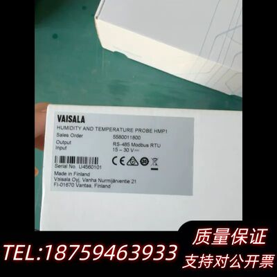 VAISALA HUMIDITY AND TEMPERA询价