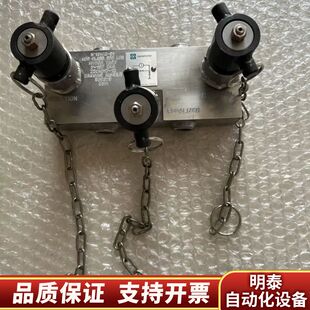 法国Vanatome出品，工业级别设备，NDS CLASS询价