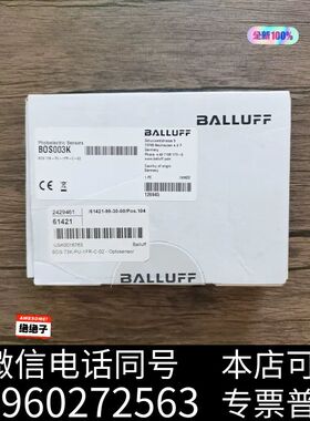 BOS003K BOS 73K-PU需询价